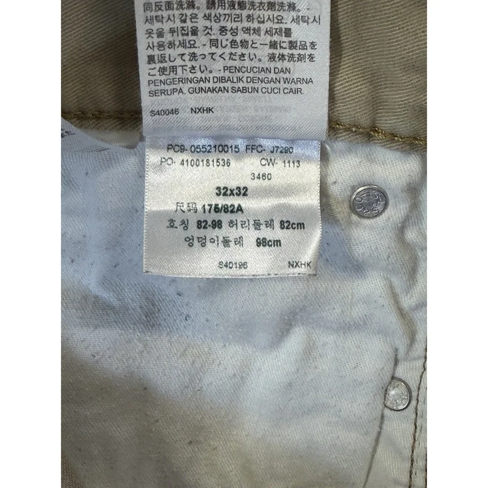 Levis Jeans Mens 32x32‎ Tan Khaki 508 Regular Fit Taper Leg White Tab *flaw*